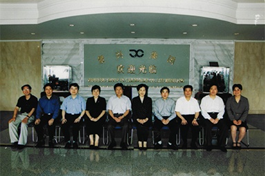 2001年6月1日，時(shí)任副省長(zhǎng)葉榮寶等領(lǐng)導(dǎo)來公司檢查指導(dǎo)“三個(gè)代表”學(xué)教活動(dòng)