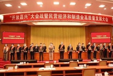 春來報喜！給予我們奮進拼搏的力量