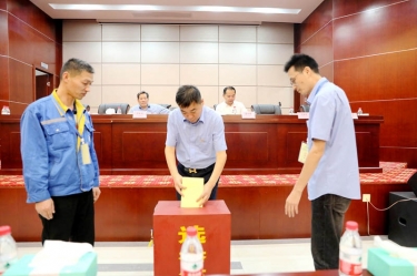 不忘初心，砥礪前行 |景興紙業(yè)第八屆黨委、第六屆紀(jì)委換屆選舉工作圓滿(mǎn)完成